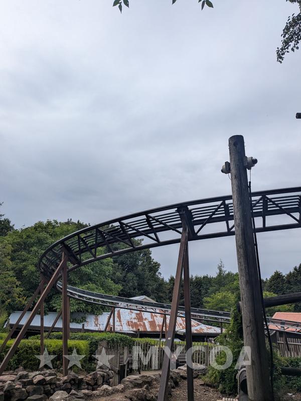 Coaster