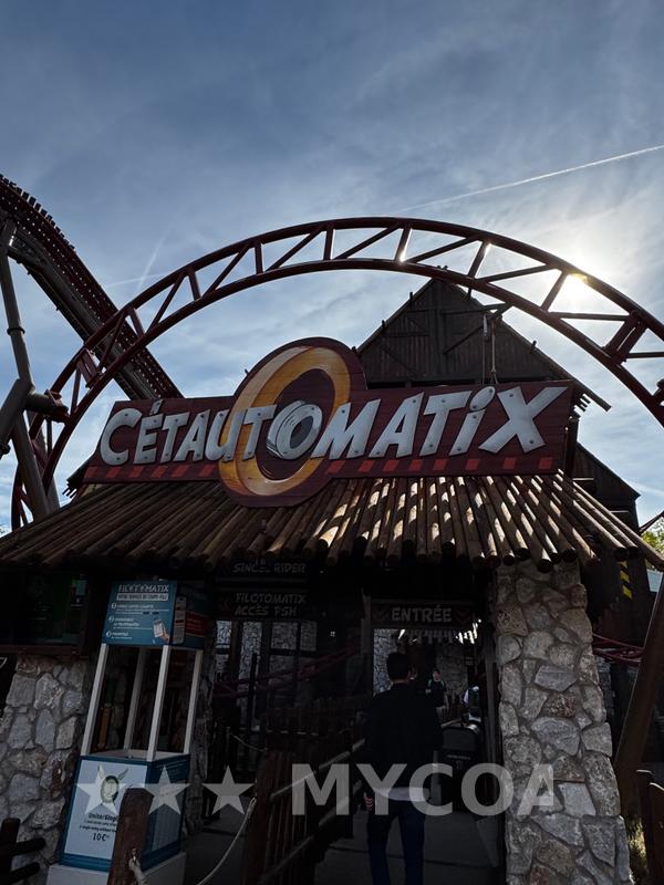 Coaster