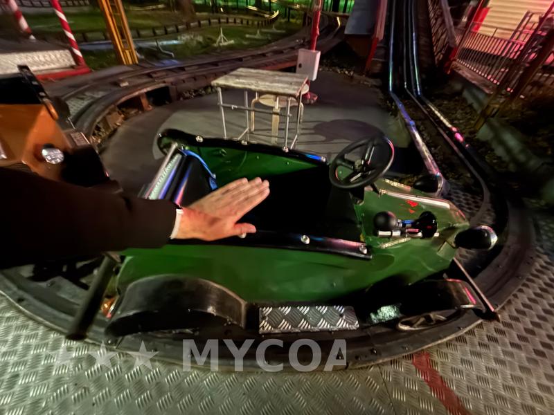Coaster