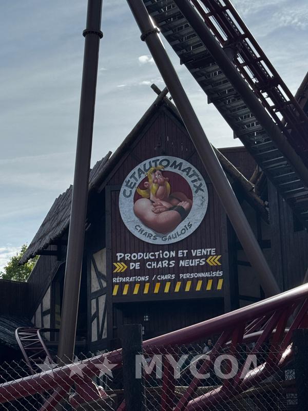 Coaster