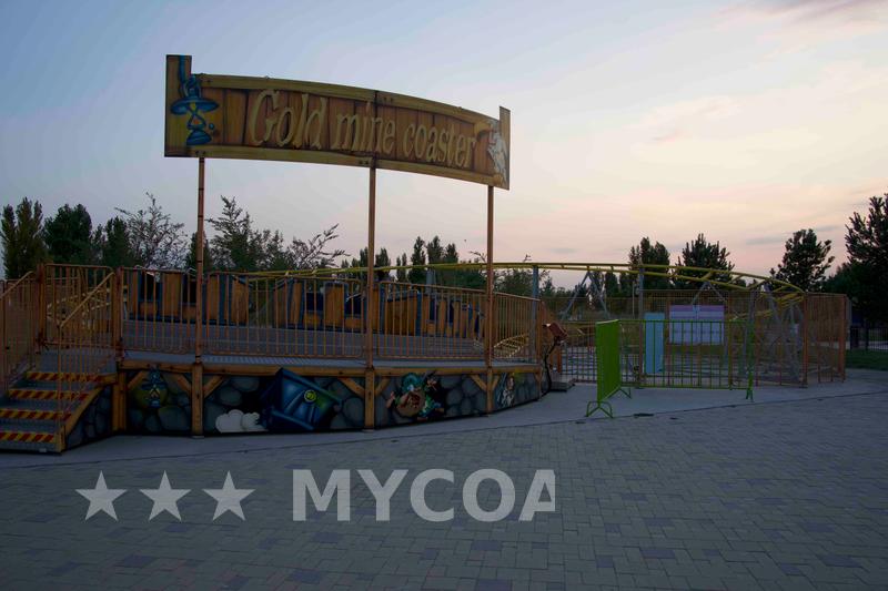 Coaster