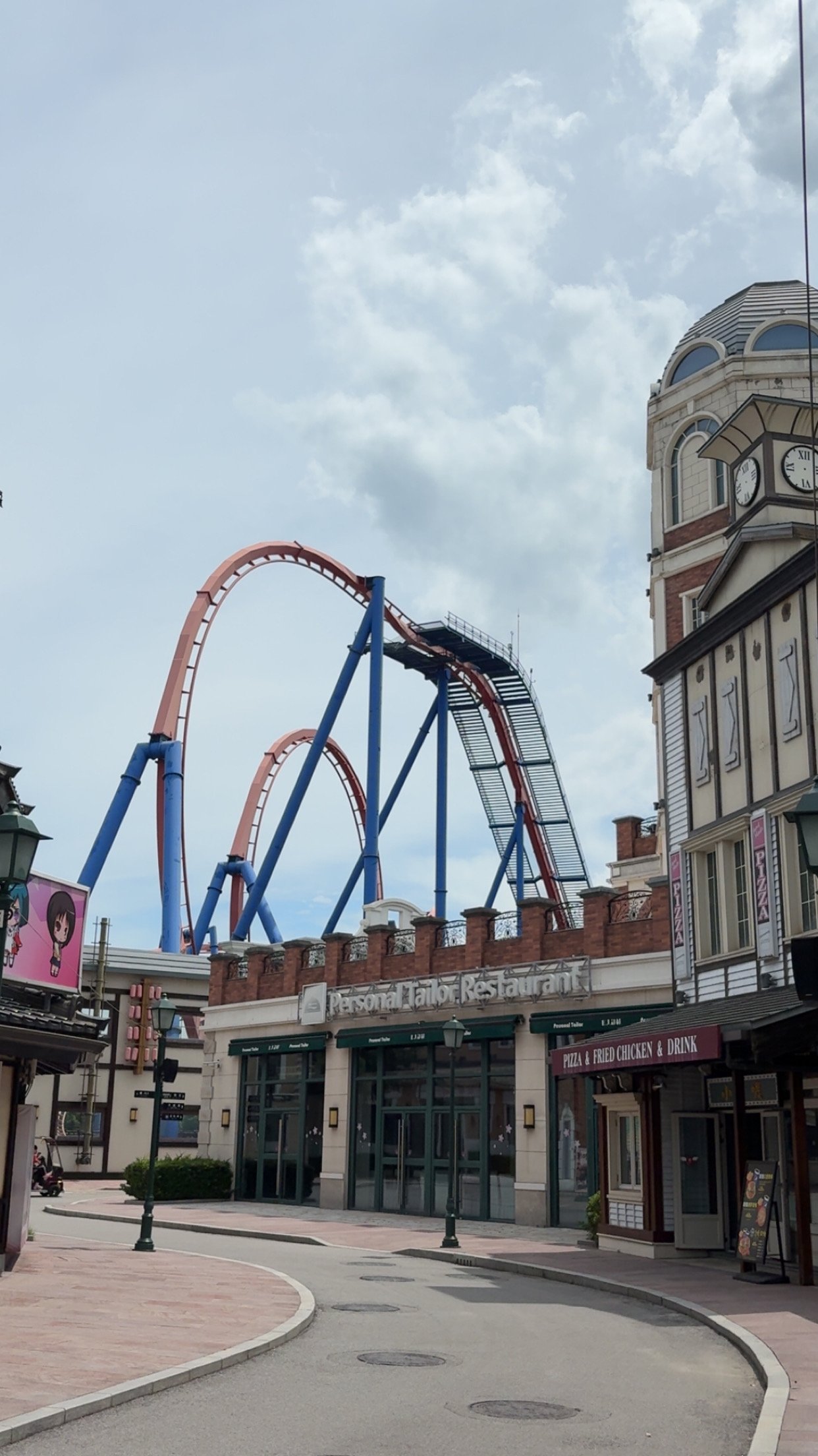 Coaster