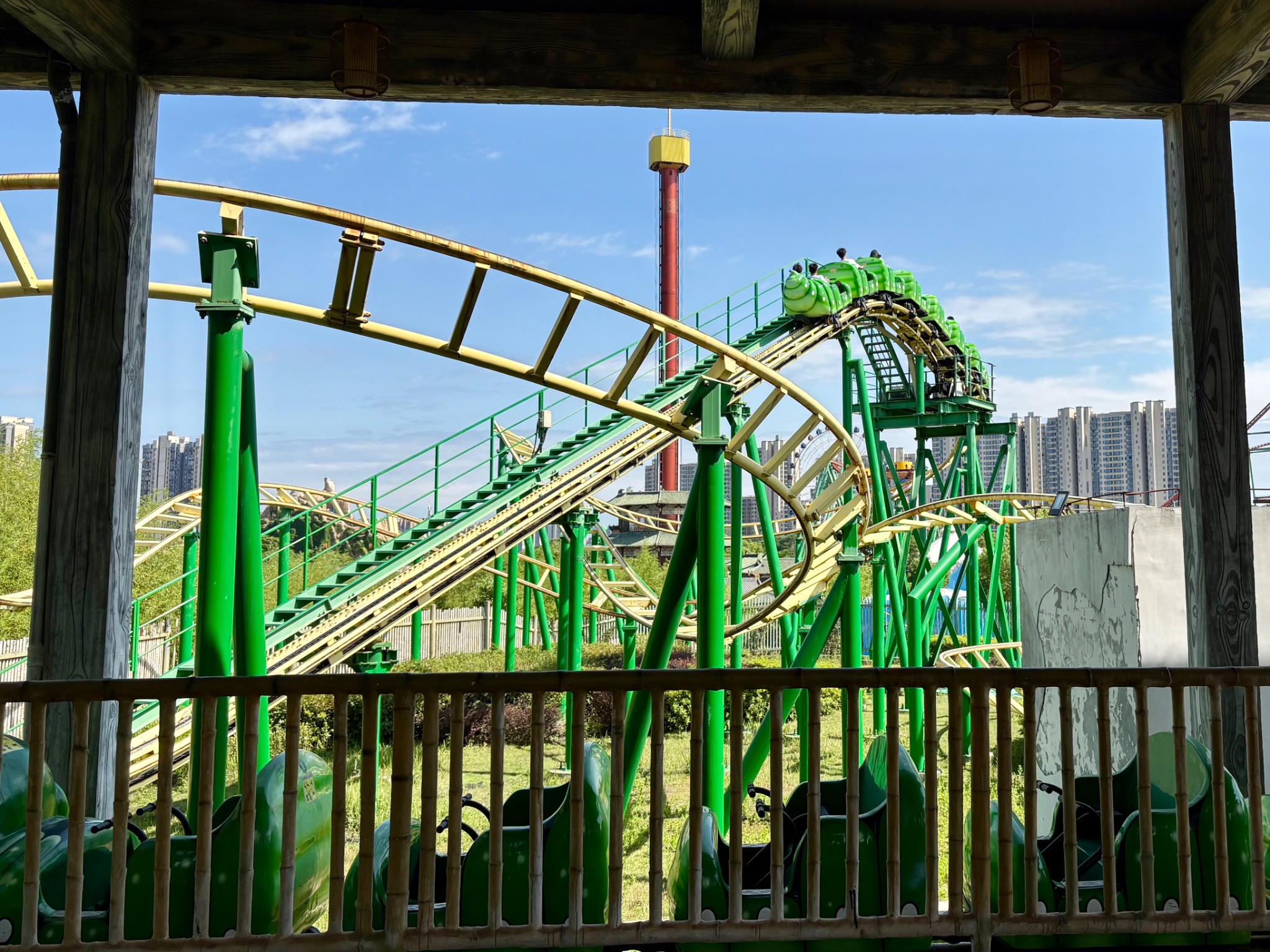 Coaster