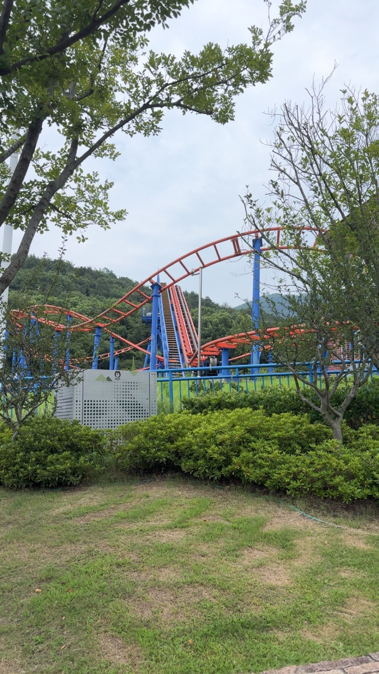 Axiong Paradise
