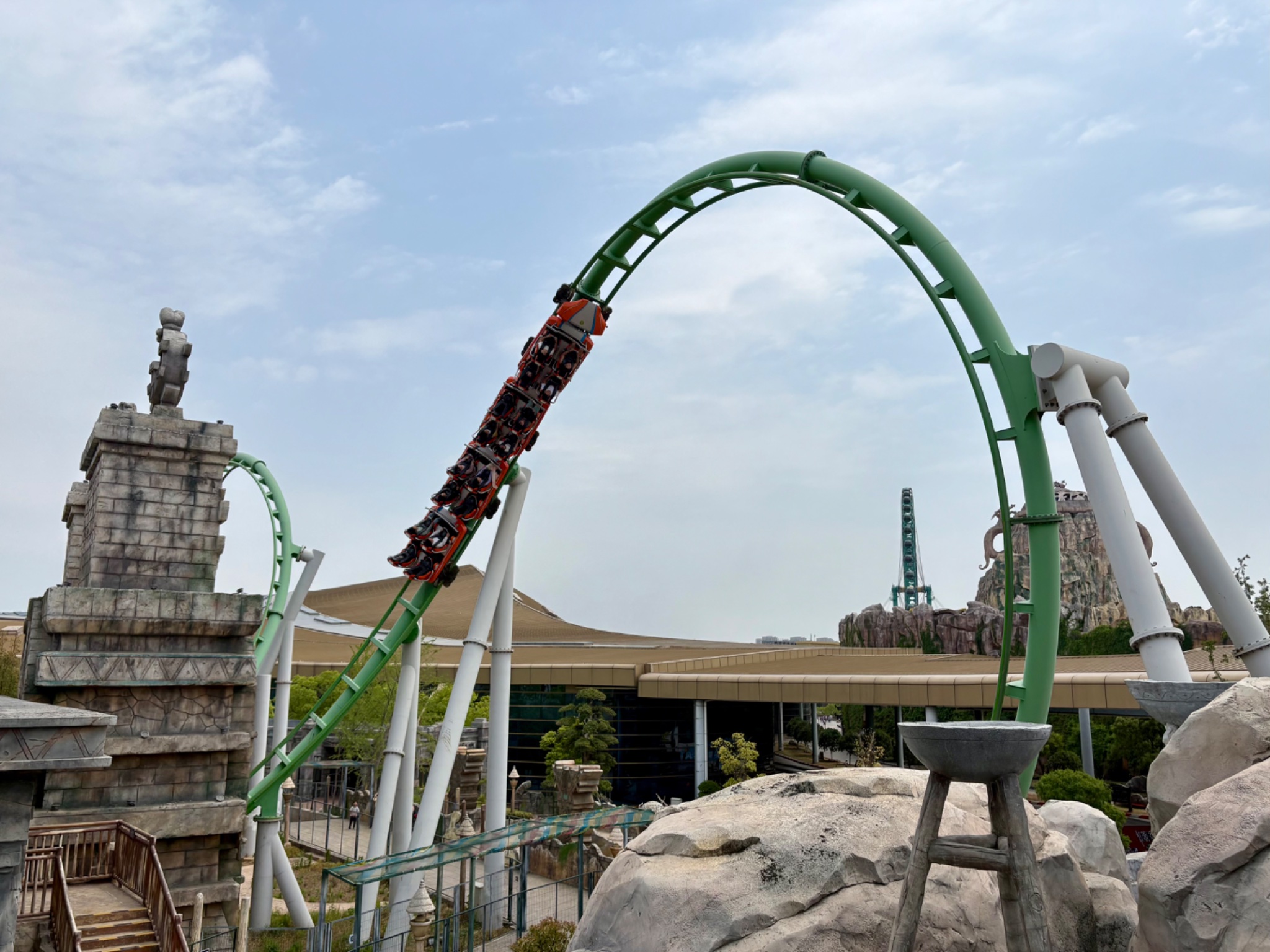 Coaster