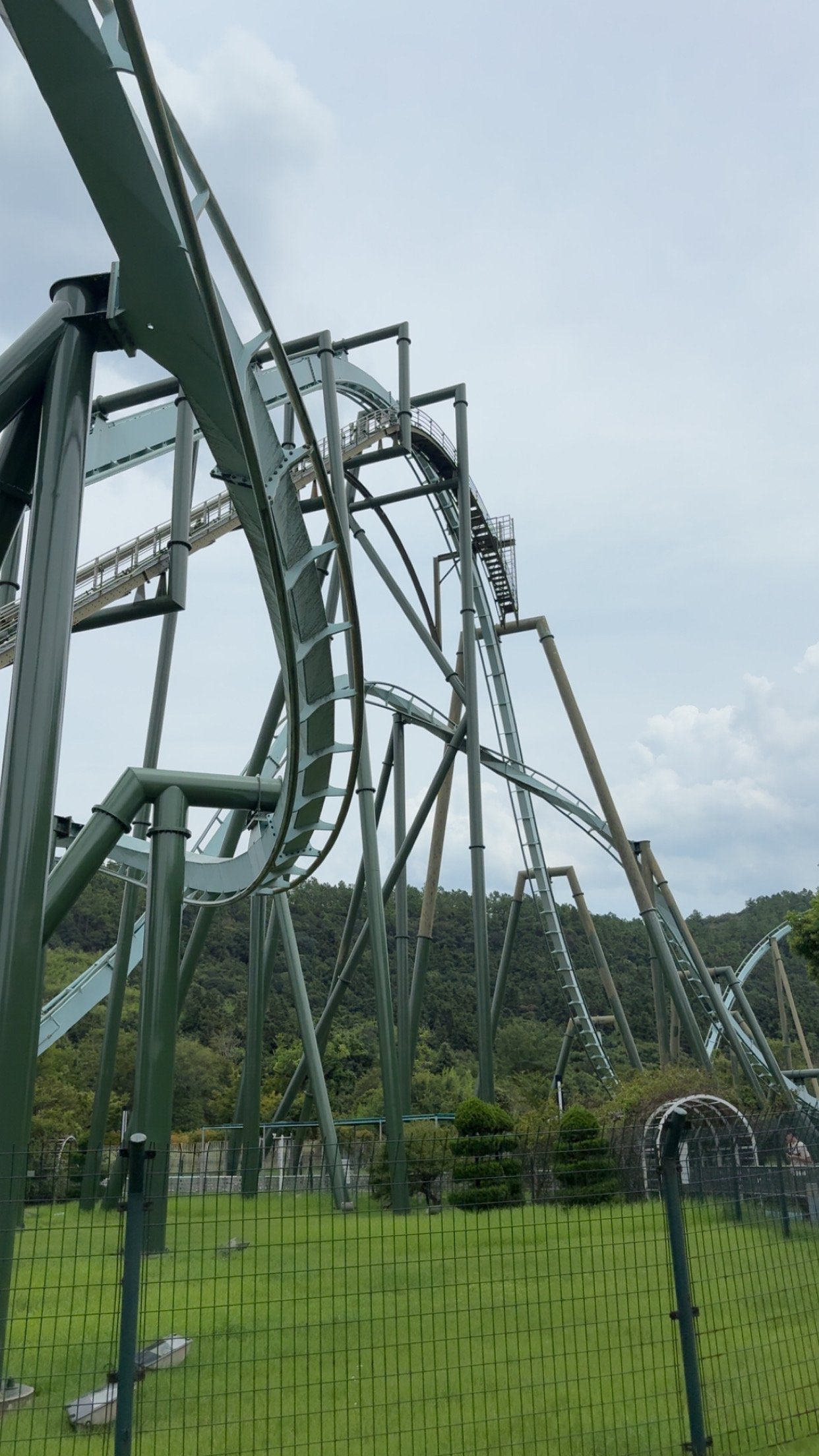 Coaster