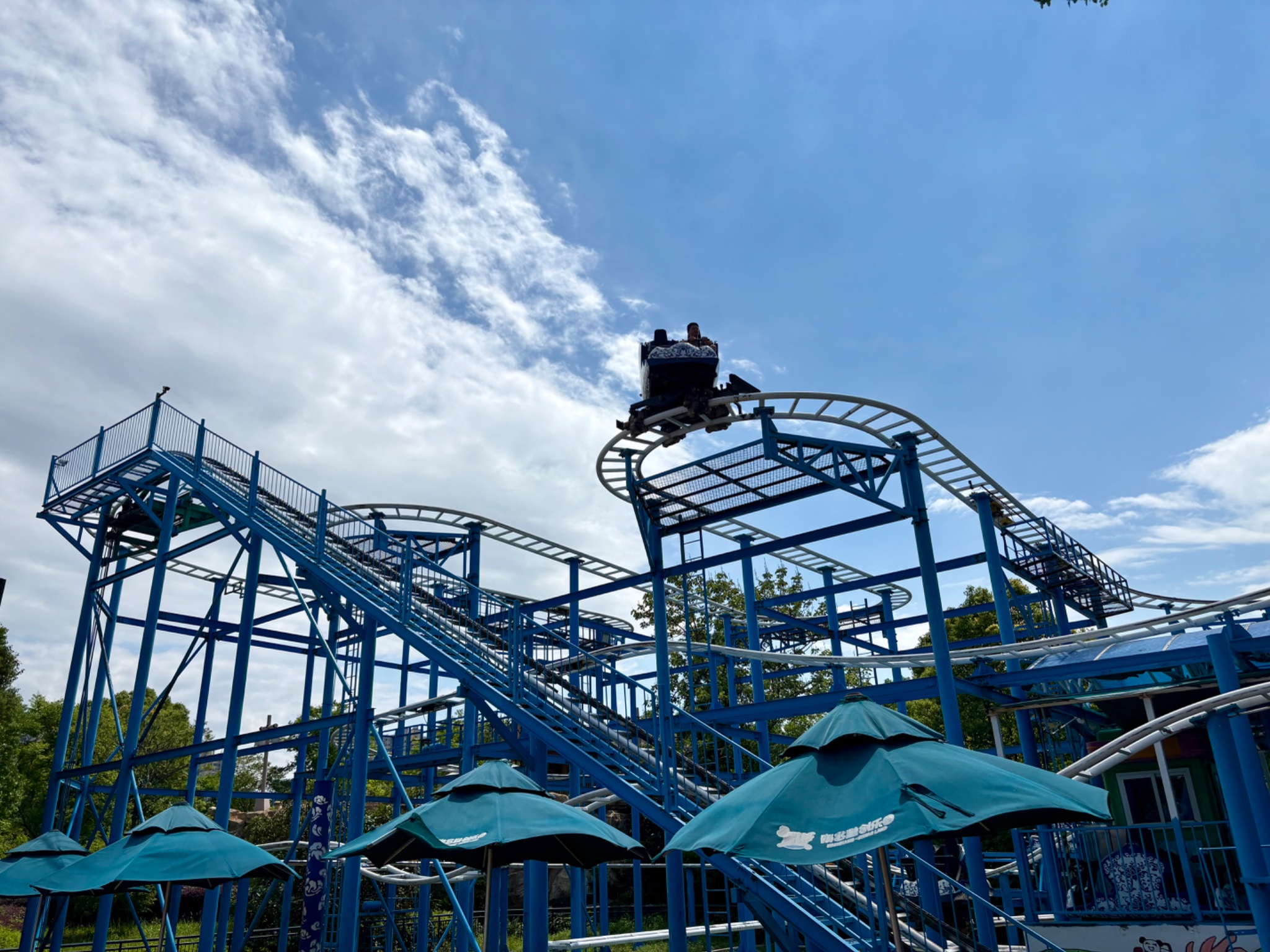 Coaster