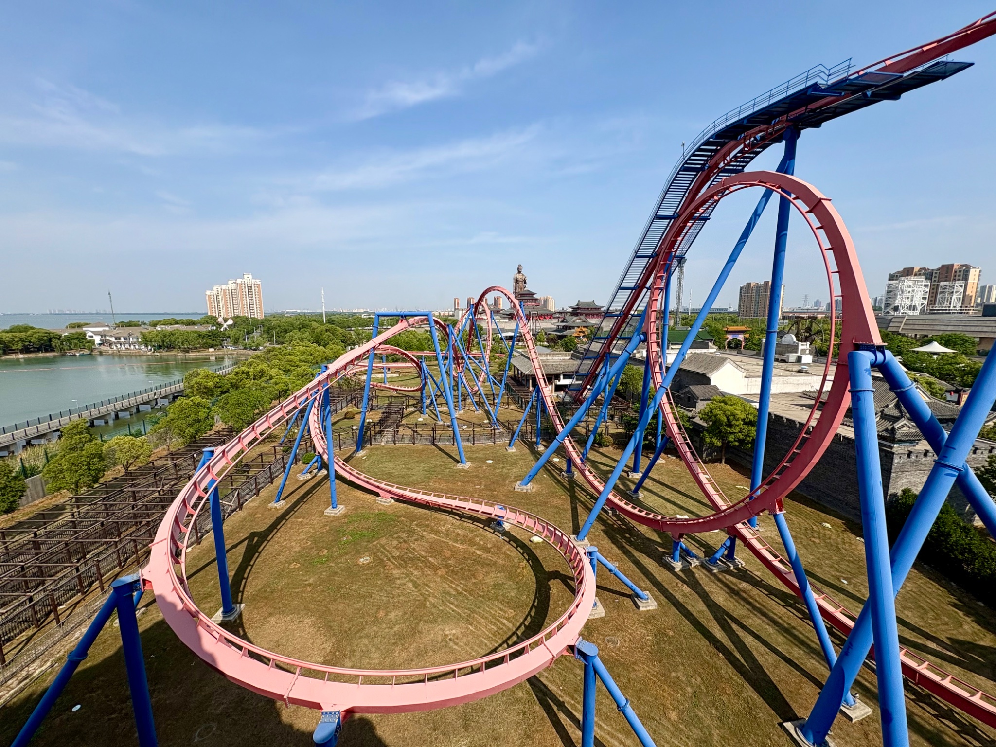 Coaster
