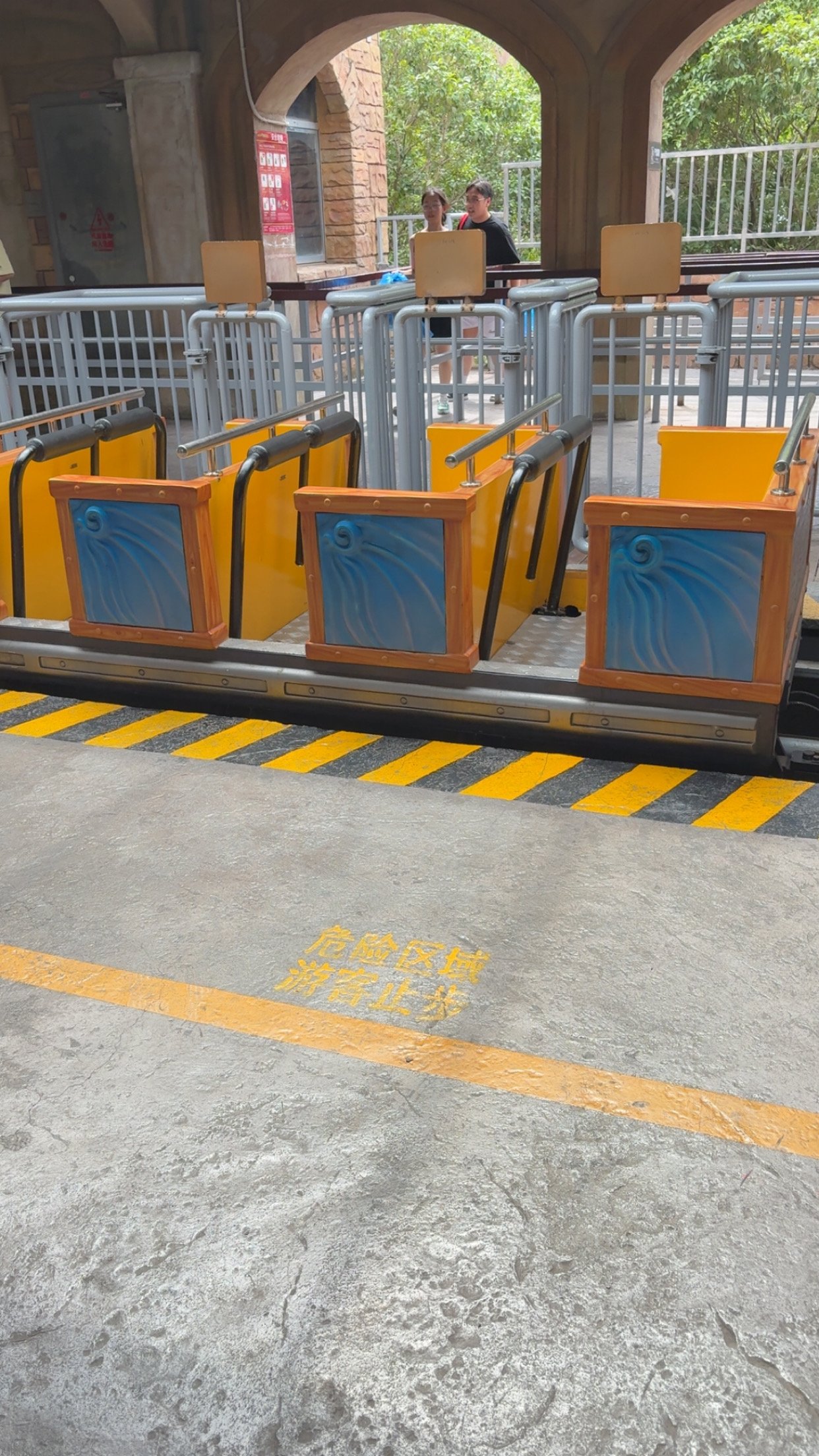 Coaster